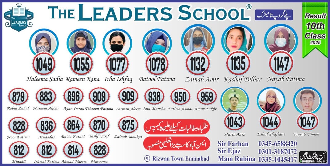 524504207_1322256006569019_9209099851448046088_n