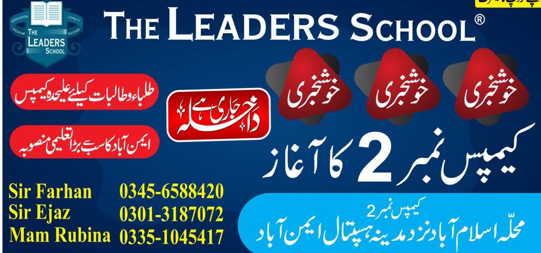 542752254_1356543949806891_5591259568851355245_n